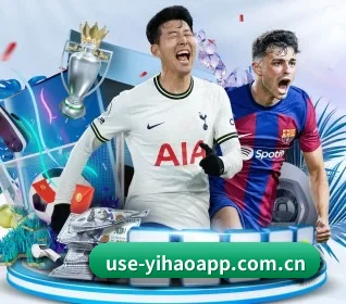 壹号娱乐 APP 界面